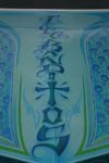 wck_2012-042